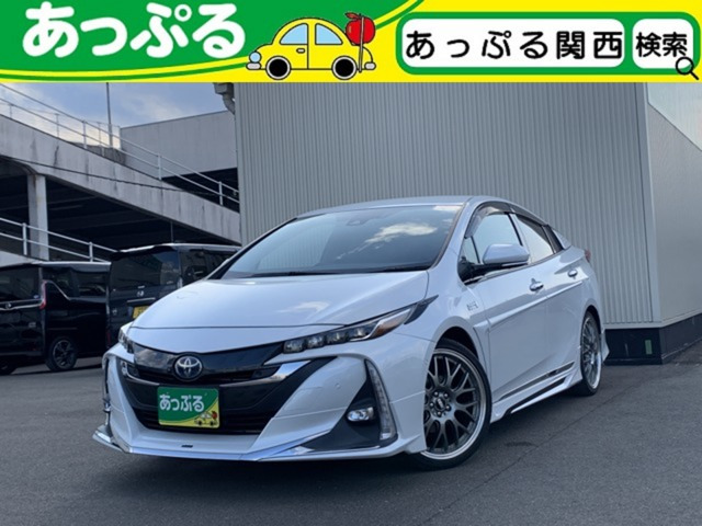 プリウスPHV1.8 A