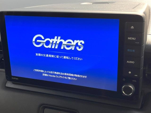 ヴェゼル1.5 e:HEV Z