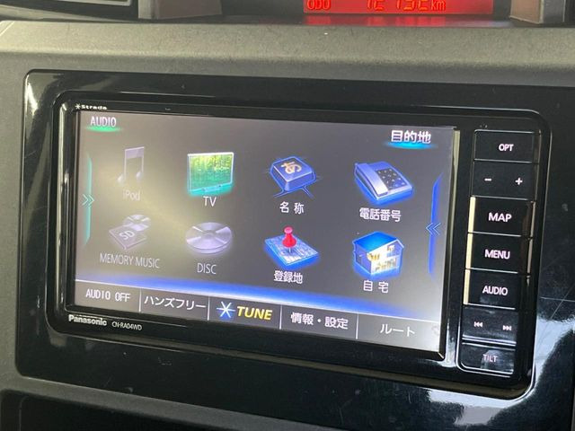 �y�i�r�Q�[�V�����z�g���₷���i�r�ŖړI�n�܂ł�������ē����Ă���܂��B�e��I�[�f�B�I�Đ��@�\���[�����Ă���A���Ԃ̉^�]������Ɋy�����Ȃ�܂�!!