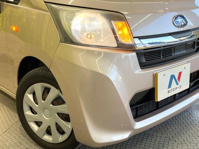 ��Ԃ�r�V���ɂ��ǍD�Ȏ��E�ň��S�ȑ��s������]�������ɂ́y���P�xLED�w�b�h���C�g�z�̎�t����������!�����̂��q�l�ɂ��D�]���������Ă���܂���