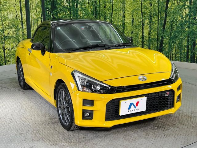 �������x�̃K���X�疌�ŝ����͂������A�㎿�ȃc���E����������B���O����_���J�����؂Ȉ��Ԃ�ی삵�A�F�����E�򉻂�h�~�B�u�e�X�v���b�V���R�[�g�v�A�u�e�v���~�b�T�R�[�g�v���炨�I�т��������܂��B