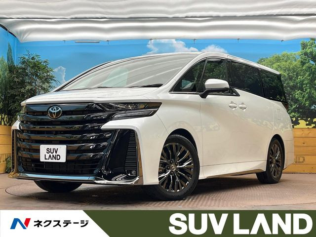ヴェルファイア(トヨタ) ハイブリッド 2.5 Z プレミア E-Four 4WD 中古車画像