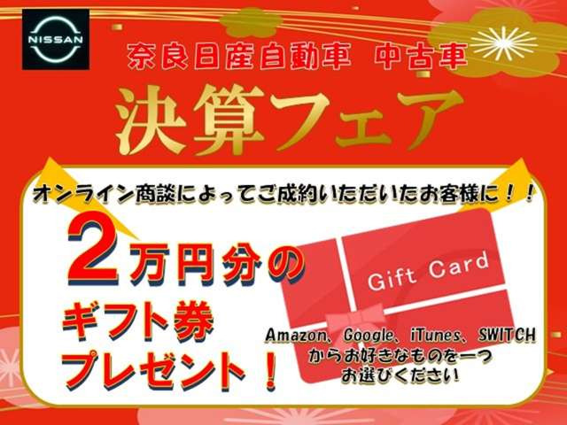 キックス