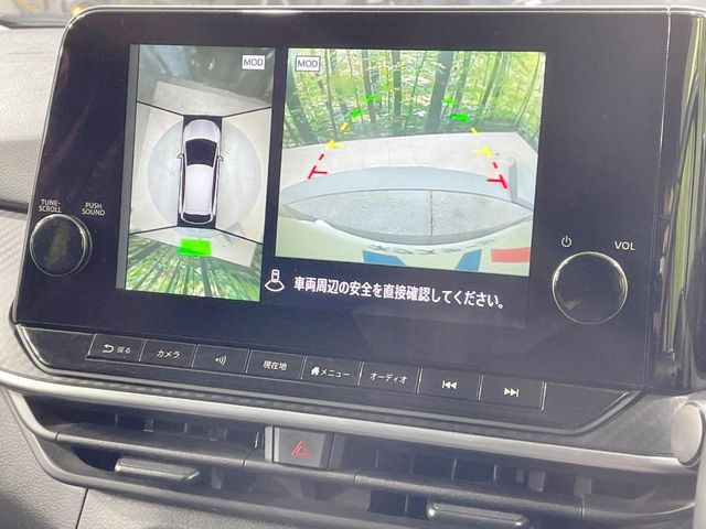 �y�A���E���h�r���[���j�^�[�z��p�̃J�����ɂ��A�ォ�猩���낵���悤�Ȏ��_��360�x�N���}�̎��͂��m�F���邱�Ƃ��ł��܂������p�������m�F���₷���A�����ꏊ�ł̐؂�Ԃ��⒓�Ԃ��X���[�Y�ɍs���܂��B