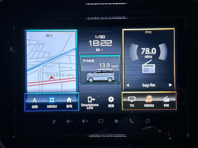 デリカD:21.2 カスタム ハイブリッド MV 全方位カメラ付 ナビパッケージ