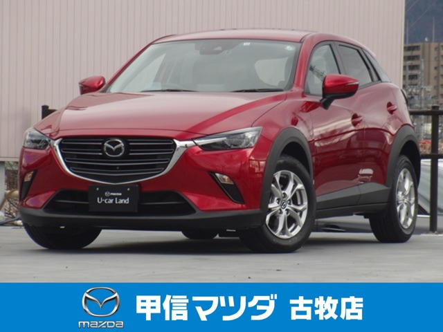 CX-3