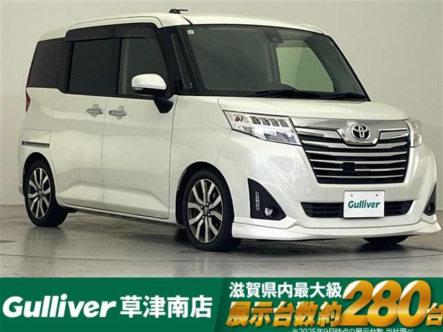 ルーミー1.0 カスタム G-T