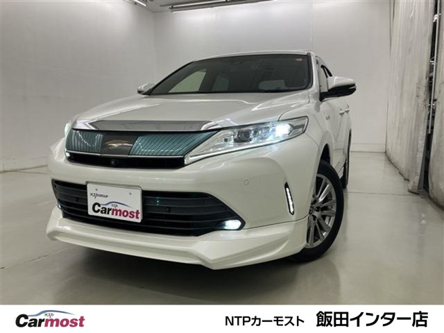 ハリアー2.5 ハイブリッド E-Four プログレス メタル アンド レザーパッケージ 4WD