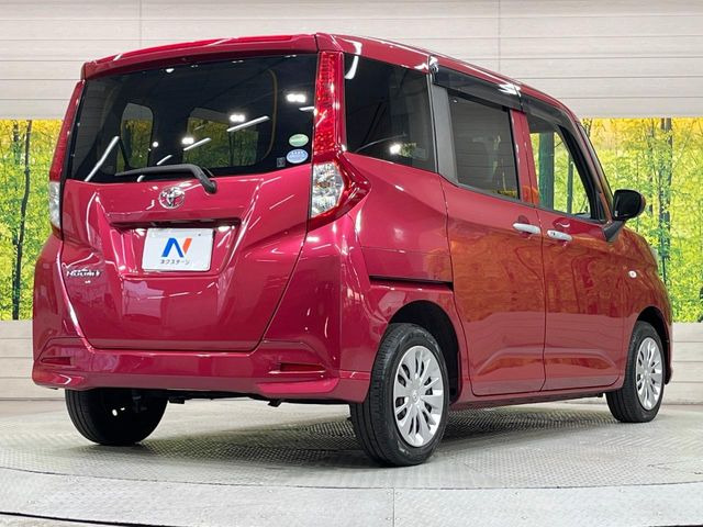 ���S���̃l�N�X�e�[�W���炨���񂹂��\��!�����̓X�܂ɓW�����Ă���N���}���C�ɂȂ�ꍇ���A�Ŋ��̓X�܂ł��������������Ƃ��\�ł�!���񎄂����ɗv�]������������������!���ʓr��p