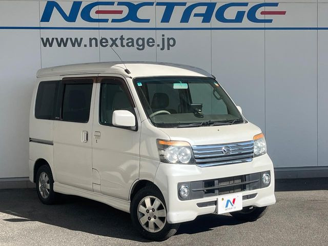 ���S���̃l�N�X�e�[�W���炨���񂹂��\��!�����̓X�܂ɓW�����Ă���N���}���C�ɂȂ�ꍇ���A�Ŋ��̓X�܂ł��������������Ƃ��\�ł�!���񎄂����ɗv�]������������������!���ʓr��p