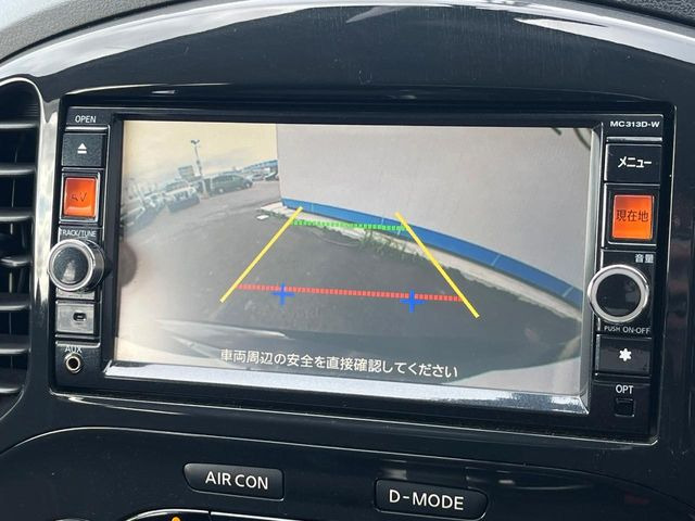 �y�����i�r�z�l�C�̏����i�r�𑕔����Ă���܂��B�i�r�̎g���₷���͂������A�I�[�f�B�I�@�\���[��!�L�����v�◷�s�͂������A�ʋ΂┃�����ȂǕ��i�̃h���C�u���y�����Ȃ�͂���