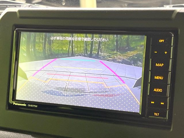 �y�o�b�N�J�����z���Ԏ��Ɍ�������A���^�C���f���Ŋm�F�ł��܂��B��^���Ǝ{�݂◧�̒��ԏ�ł̒��Ԏ���A��Ԃ̃o�b�N���ɑ劈��!�^�]�X�L���Ɋւ�炸�A����K�{�ƂȂ��������̂ЂƂł�!