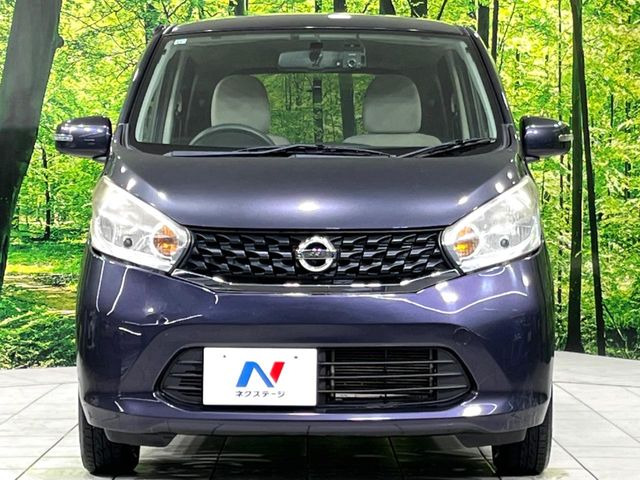 ���Ђł́A�S�ԁw�C�����Ȃ��x�̂��Ԃ̂ݎ�舵���Ă���܂��B��C�o�C���[�ɂ�錵�I�����d����̌�A���Ɍ�̎ԗ��`�F�b�N���s���A�l�N�X�e�[�W���F�肵�����i���Ȓ��ÎԂ����񋟂��Ă���܂��B