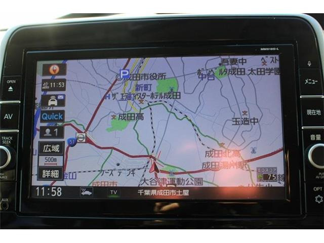 セレナ2.0 ハイウェイスター VセレクションII