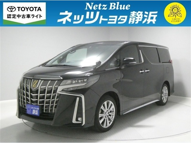 アルファード2.5 S