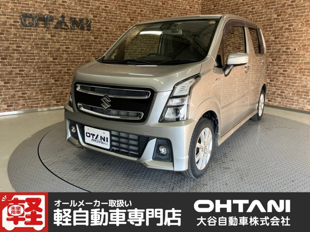 ワゴンRスティングレーハイブリッド(HYBRID) X