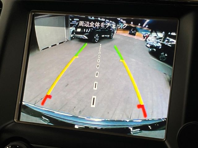 ���o�b�N�J����:�֗��ȁy�o�b�N�J�����z�ň��S�m�F���ł��܂��B���Ԃ����ȕ��ɂ��I�X�X���ȕ֗��@�\�ł��B