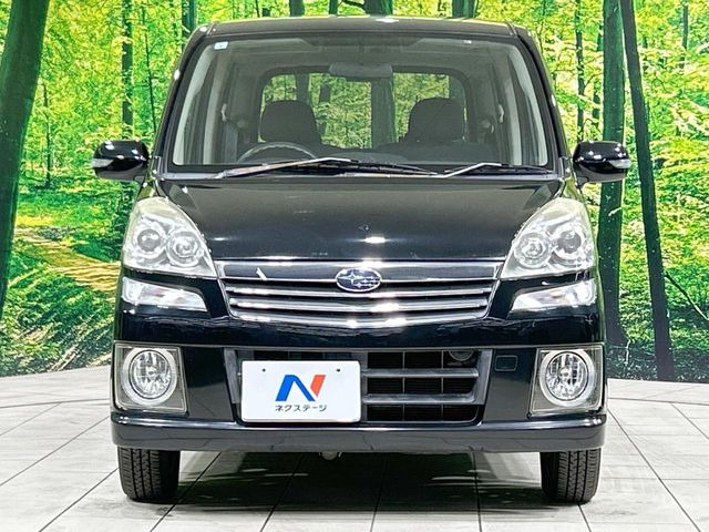 ���Ђł́A�S�ԁw�C�����Ȃ��x�̂��Ԃ̂ݎ�舵���Ă���܂��B��C�o�C���[�ɂ�錵�I�����d����̌�A���Ɍ�̎ԗ��`�F�b�N���s���A�l�N�X�e�[�W���F�肵�����i���Ȓ��ÎԂ����񋟂��Ă���܂��B