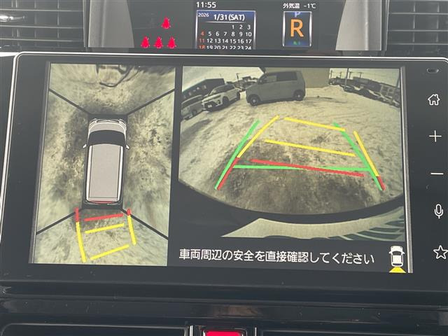 ルーミー1.0 カスタム G