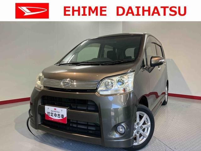 ムーヴカスタムX リミテッド