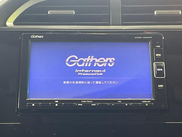 �y�����i�r�z�l�C�̏����i�r�𑕔��B�I�[�f�B�I�@�\���[�����Ă���ABluetooth�ڑ�����΂������̃X�}�z��MP3�v���C���[�̉��y���Đ��\!�����̉^�]������Ɋy�����Ȃ�܂�!!