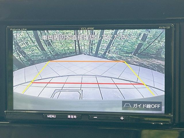 �y�o�b�N�J�����z���Ԏ��Ɍ�������A���^�C���f���Ŋm�F�ł��܂��B��^���Ǝ{�݂◧�̒��ԏ�ł̒��Ԏ���A��Ԃ̃o�b�N���ɑ劈��!�^�]�X�L���Ɋւ�炸�A����K�{�ƂȂ��������̂ЂƂł�!