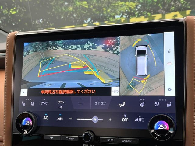 【パノラミックビューモニター】専用のカメラにより、上から見下ろしたような視点で360度クルマの周囲を確認することができます☆死角部分も確認しやすく、狭い場所での切り返しや駐車もスムーズに行えます。