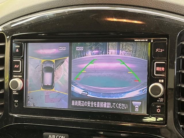 �y�A���E���h�r���[���j�^�[�z��p�̃J�����ɂ��A�ォ�猩���낵���悤�Ȏ��_��360�x�N���}�̎��͂��m�F���邱�Ƃ��ł��܂������p�������m�F���₷���A�����ꏊ�ł̐؂�Ԃ��⒓�Ԃ��X���[�Y�ɍs���܂��B