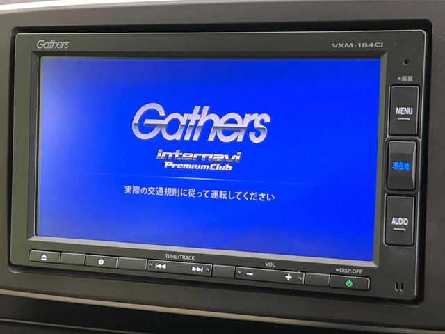 �y�����i�r�z�l�C�̏����i�r�𑕔��B�I�[�f�B�I�@�\���[�����Ă���ABluetooth�ڑ�����΂������̃X�}�z��MP3�v���C���[�̉��y���Đ��\!�����̉^�]������Ɋy�����Ȃ�܂�!!