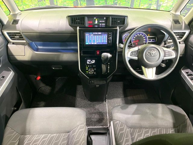 タンク1.0 カスタム G