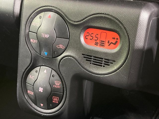 �y�I�[�g�G�A�R���z��x���D�݂̉��x�ɐݒ肷��΁A�ԓ��̉��x�����m�����ʂ≷�x�������Œ����B����&hellip;����&hellip;�Ɖ��x���X�C�b�`���������K�v�͂���܂���B���K�Ȏԓ���Ԃɂ͕K�{�̋@�\�ł��ˁ�