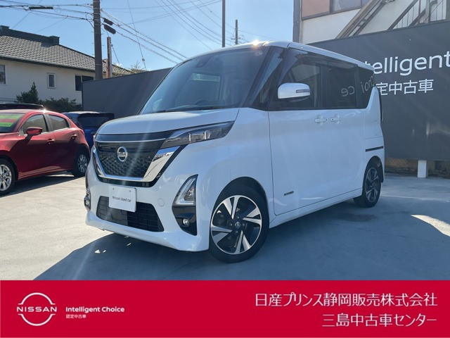 デイズハイウェイスター Gターボ プロパイロットエディション