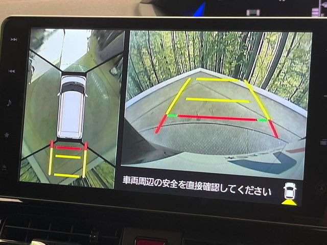 �y�p�m���}���j�^�[�z��p�̃J�����ɂ��A�ォ�猩���낵���悤�Ȏ��_��360�x�N���}�̎��͂��m�F���邱�Ƃ��ł��܂������p�������m�F���₷���A�����ꏊ�ł̐؂�Ԃ��⒓�Ԃ��X���[�Y�ɍs���܂��B