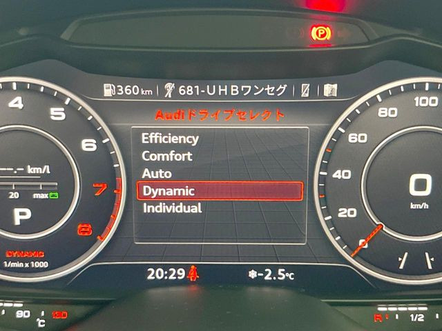 ��Audi�h���C�u�Z���N�g:���ꂼ��g�p�p�r�ɍ��킹�����s���[�h���I���\�ł�!�����̃h���C�u�����y�����Ȃ鑕���ł�!