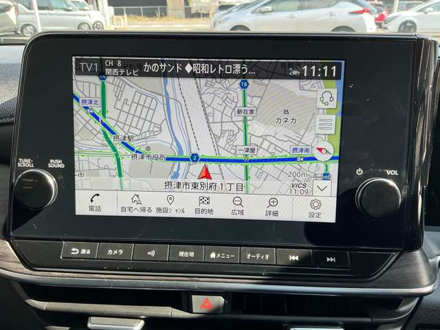 ノートオーラ1.2 G レザーエディション