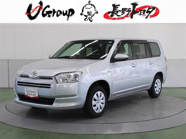 プロボックスバン1.5 F 4WD