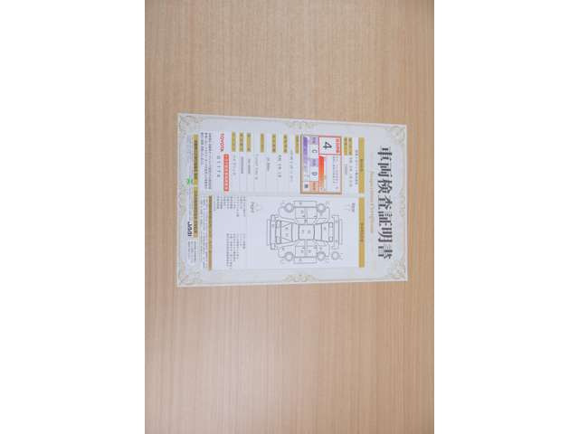 ハリアー2.5 ハイブリッド E-Four Z レザーパッケージ 4WD