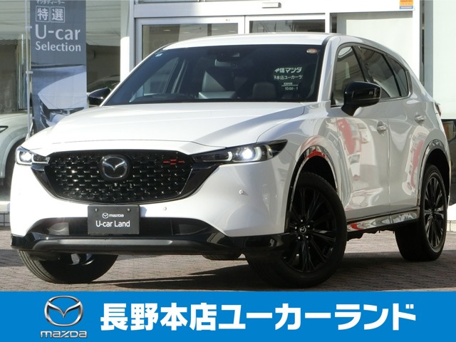 CX-52.2 XD