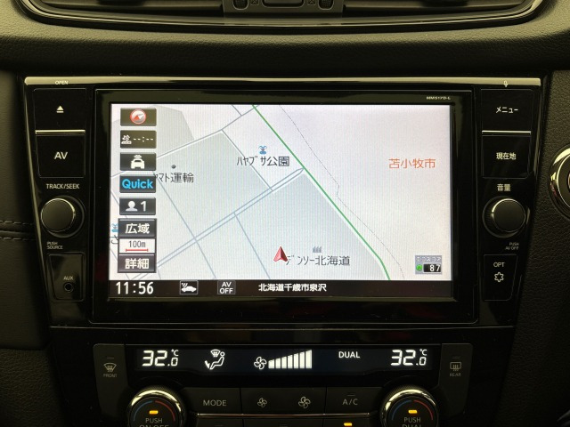 エクストレイル2.0 20Xi 4WD