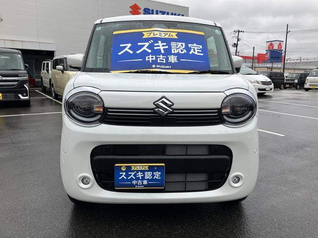 ワゴンRスマイルハイブリッド(HYBRID) X