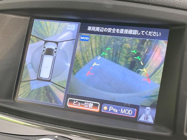 �y�A���E���h�r���[���j�^�[�z��p�̃J�����ɂ��A�ォ�猩���낵���悤�Ȏ��_��360�x�N���}�̎��͂��m�F���邱�Ƃ��ł��܂������p�������m�F���₷���A�����ꏊ�ł̐؂�Ԃ��⒓�Ԃ��X���[�Y�ɍs���܂��B