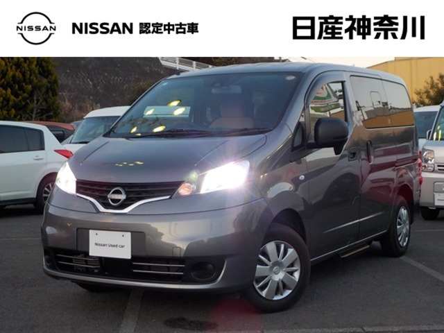 NV200バネットバン1.6 チェアキャブ 車いす1名仕様 専用サードシート有
