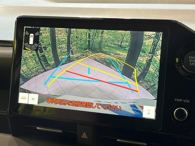 �y�o�b�N�J�����z���Ԏ��Ɍ�������A���^�C���f���Ŋm�F�ł��܂��B��^���Ǝ{�݂◧�̒��ԏ�ł̒��Ԏ���A��Ԃ̃o�b�N���ɑ劈��!�^�]�X�L���Ɋւ�炸�A����K�{�ƂȂ��������̂ЂƂł�!