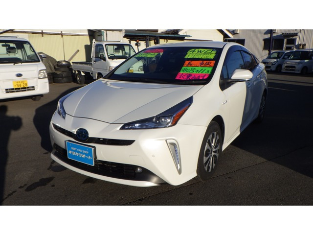 プリウス1.8 S E-Four 4WD