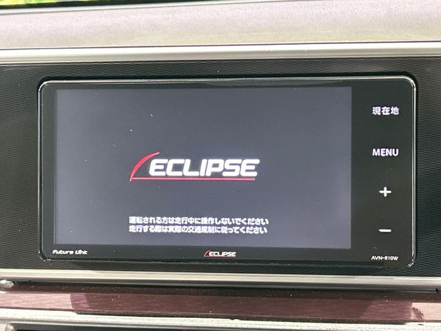 �y�i�r�Q�[�V�����z�g���₷���i�r�ŖړI�n�܂ł�������ē����Ă���܂��B�e��I�[�f�B�I�Đ��@�\���[�����Ă���A���Ԃ̉^�]������Ɋy�����Ȃ�܂�!!