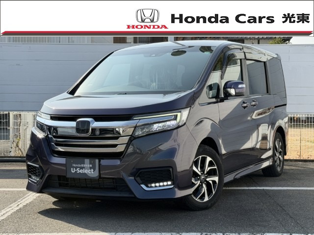 ステップワゴン1.5 スパーダ ホンダ センシング
