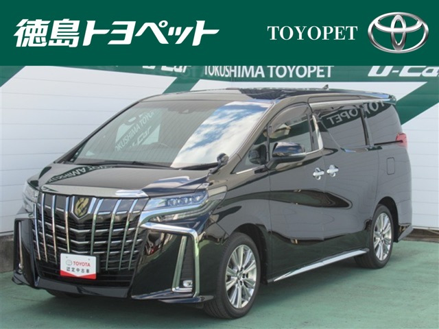 アルファード2.5 S