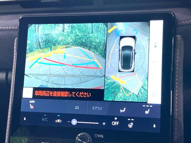 �y�p�m���~�b�N�r���[���j�^�[�z��p�̃J�����ɂ��A�ォ�猩���낵���悤�Ȏ��_��360�x�N���}�̎��͂��m�F���邱�Ƃ��ł��܂������p�������m�F���₷���A�����ꏊ�ł̐؂�Ԃ��⒓�Ԃ��X���[�Y�ɍs���܂��B