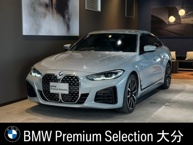 4シリーズグランクーペ420i Mスポーツ