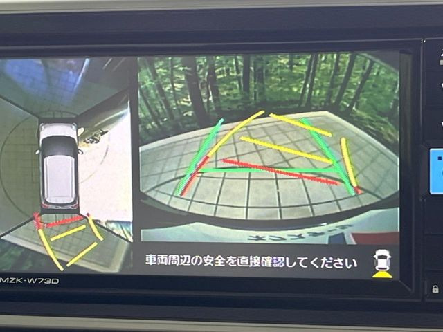 �y�p�m���}���j�^�[�z��p�̃J�����ɂ��A�ォ�猩���낵���悤�Ȏ��_��360�x�N���}�̎��͂��m�F���邱�Ƃ��ł��܂������p�������m�F���₷���A�����ꏊ�ł̐؂�Ԃ��⒓�Ԃ��X���[�Y�ɍs���܂��B